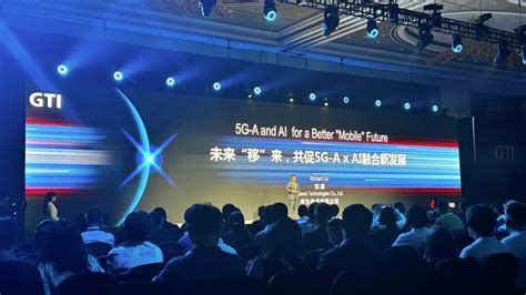 MWC Shanghai 2024: Manfaat 5G.